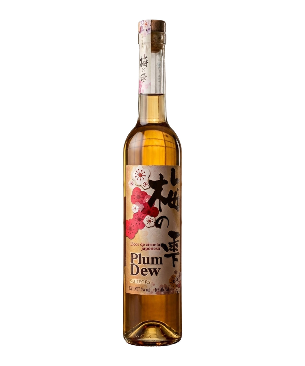 Licor de Ciruela Japonesa 500ml