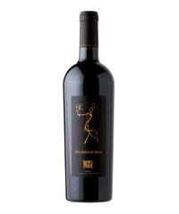 Vino Tinto Mari¬¨‚â†a Remi¬¨‚â†rez de Ganuza  - 750 ml