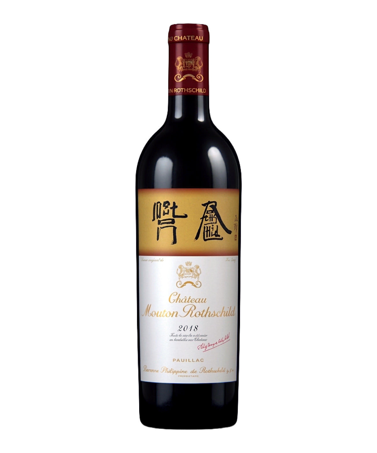 Vino Tinto Chateau Mouton Rothschild Pau 2018 750ml