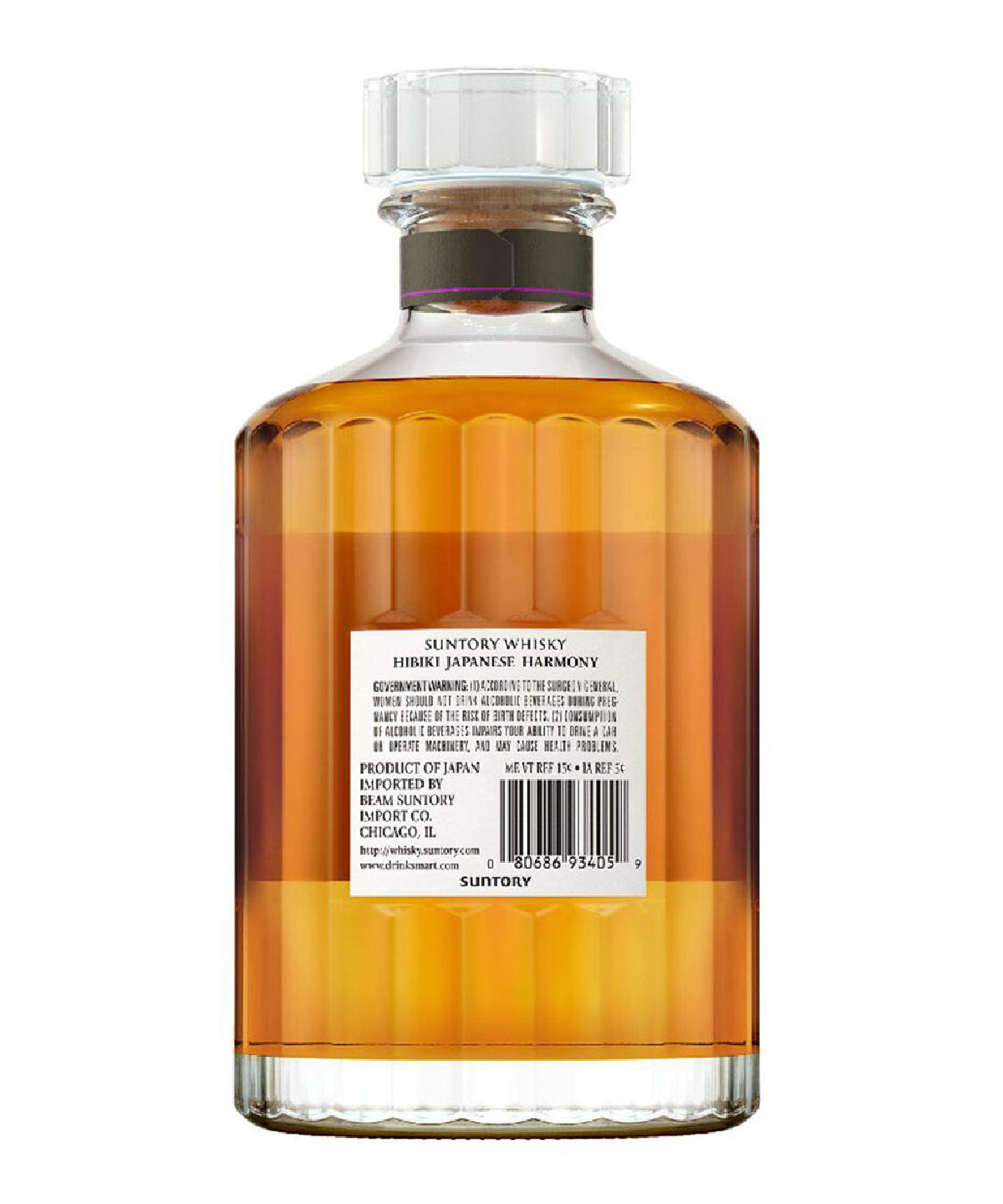 WHI HIBIKI JAPANESE HARMONY 750ML