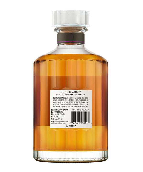 WHI HIBIKI JAPANESE HARMONY 750ML